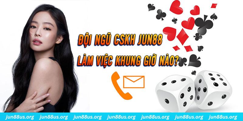 ca xeng PS Điện Tử